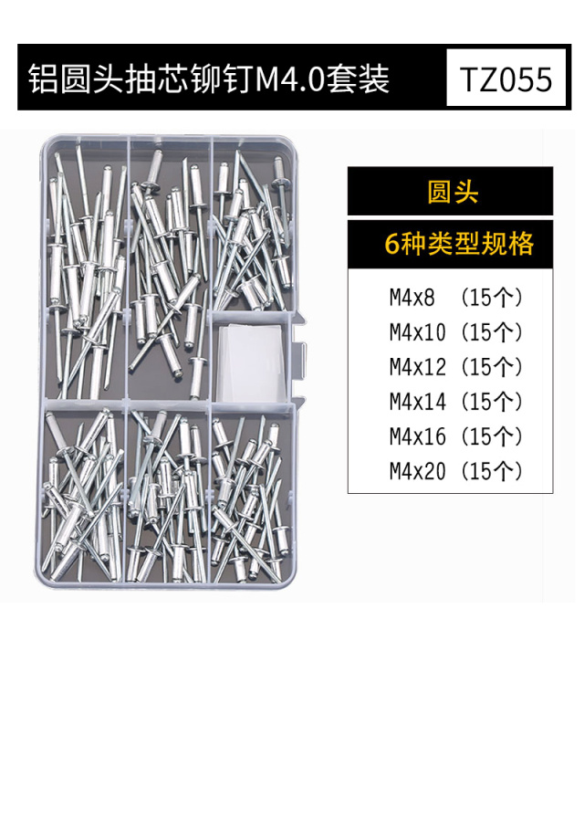 Blind Rivet DIY Kit M4 Aluminium