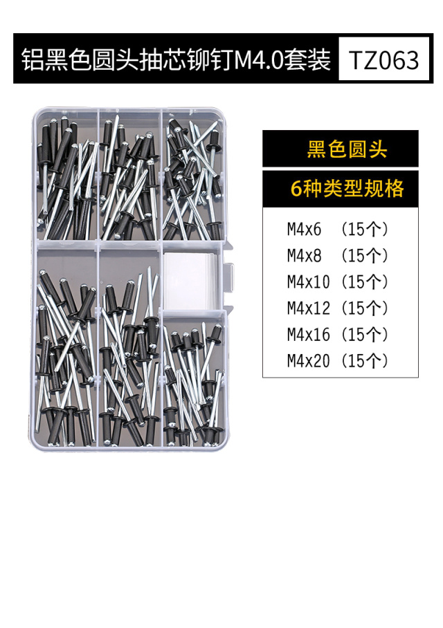 Blind Rivet DIY Kit M4 Aluminium